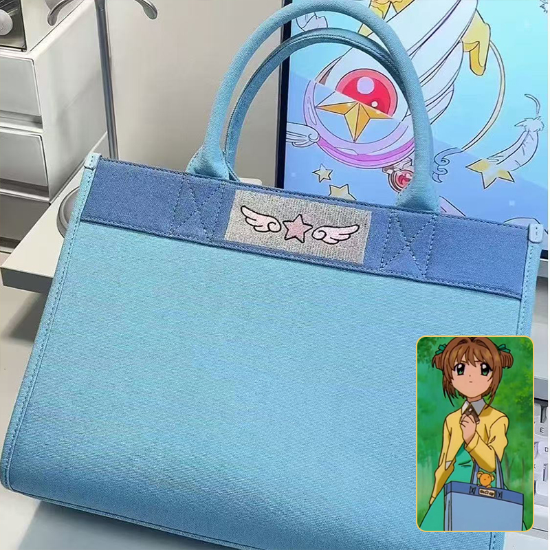 Laptop Accessories Pouch - Card Captor Kinomoto Sakura Handbag Anime