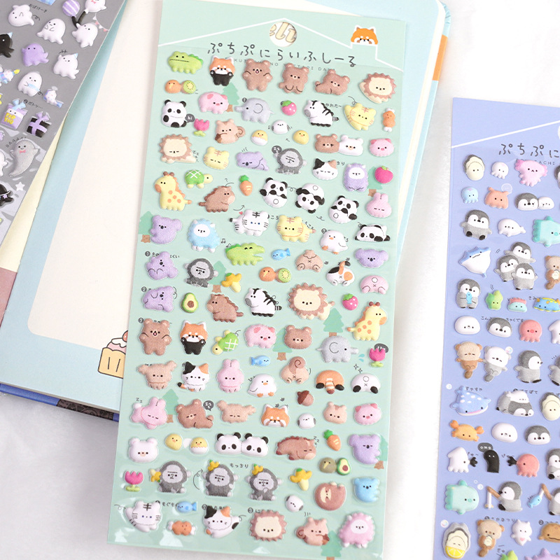 Cute new cartoon animal foam s - Accessories For New Laptop recension och pris