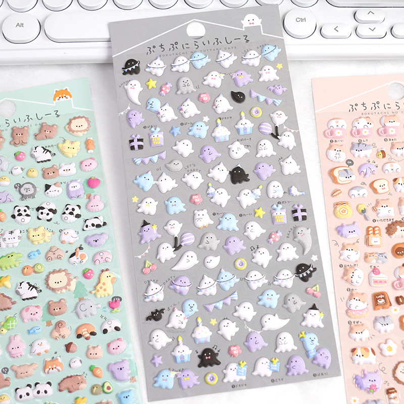 Cute new cartoon animal foam s - Accessories For New Laptop recension och pris