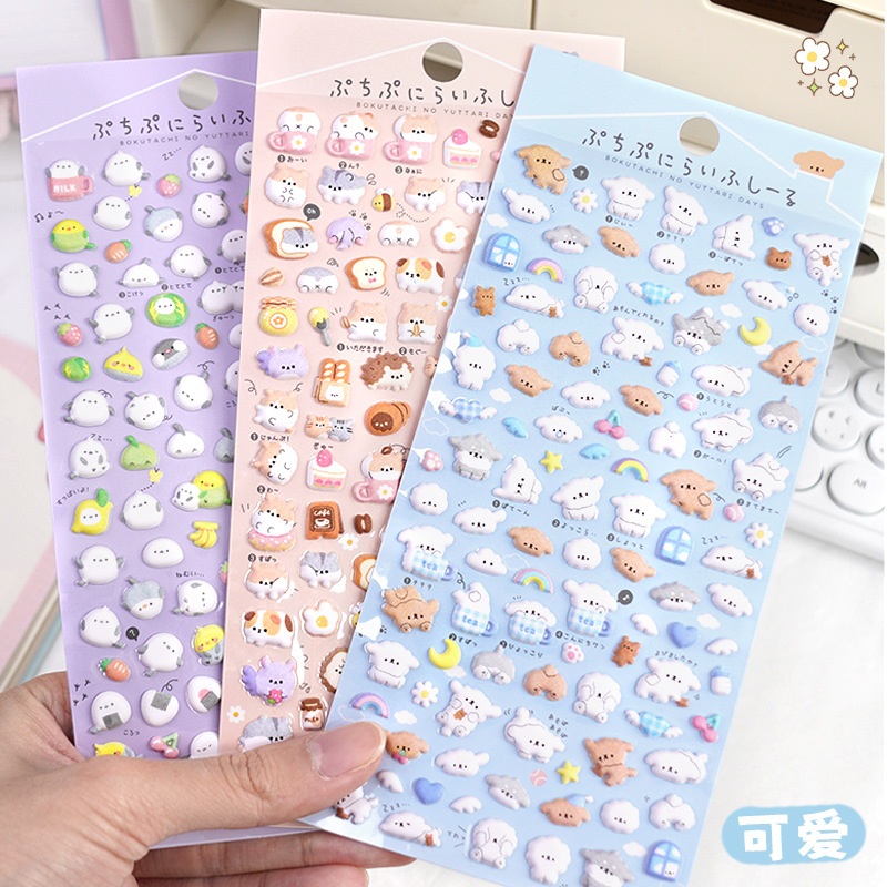 Cute new cartoon animal foam s - Accessories For New Laptop recension och pris