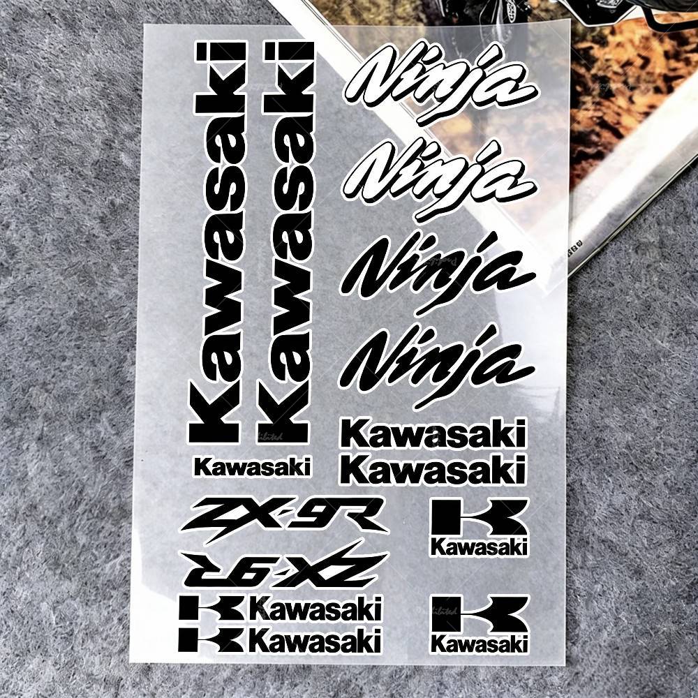 For Kawasaki Stickers Moto Sti - Laptop Accessories Price recension och pris