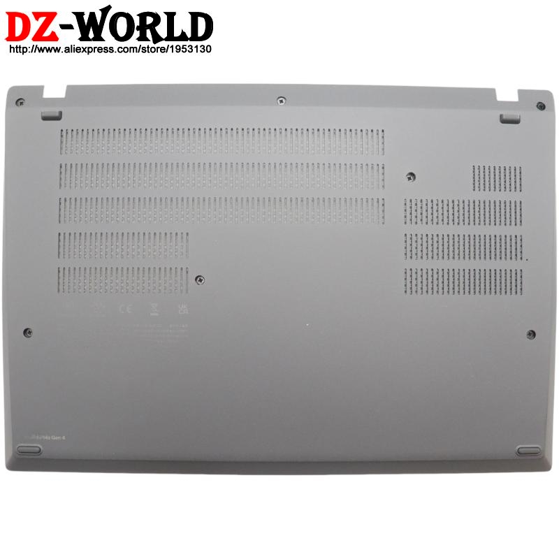 Host Shell Base Bottom Cover L - Laptop Accessories World recension och pris