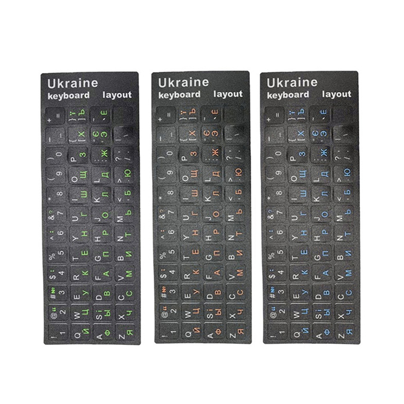 New Ukraine Language Ukrainian - Laptop Accessories And Gadgets recension och pris