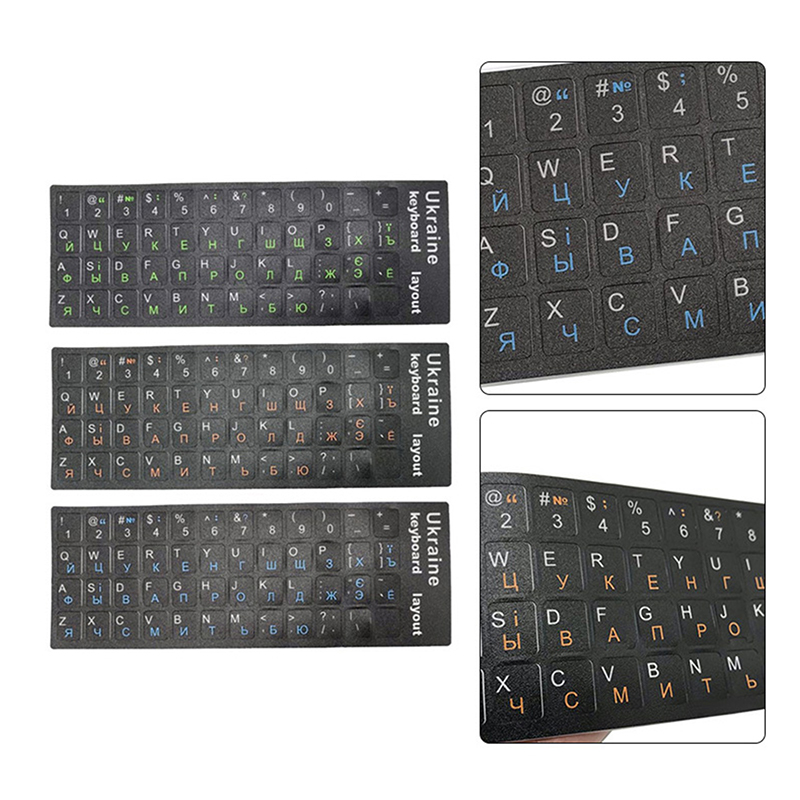 New Ukraine Language Ukrainian - Laptop Accessories And Gadgets recension och pris