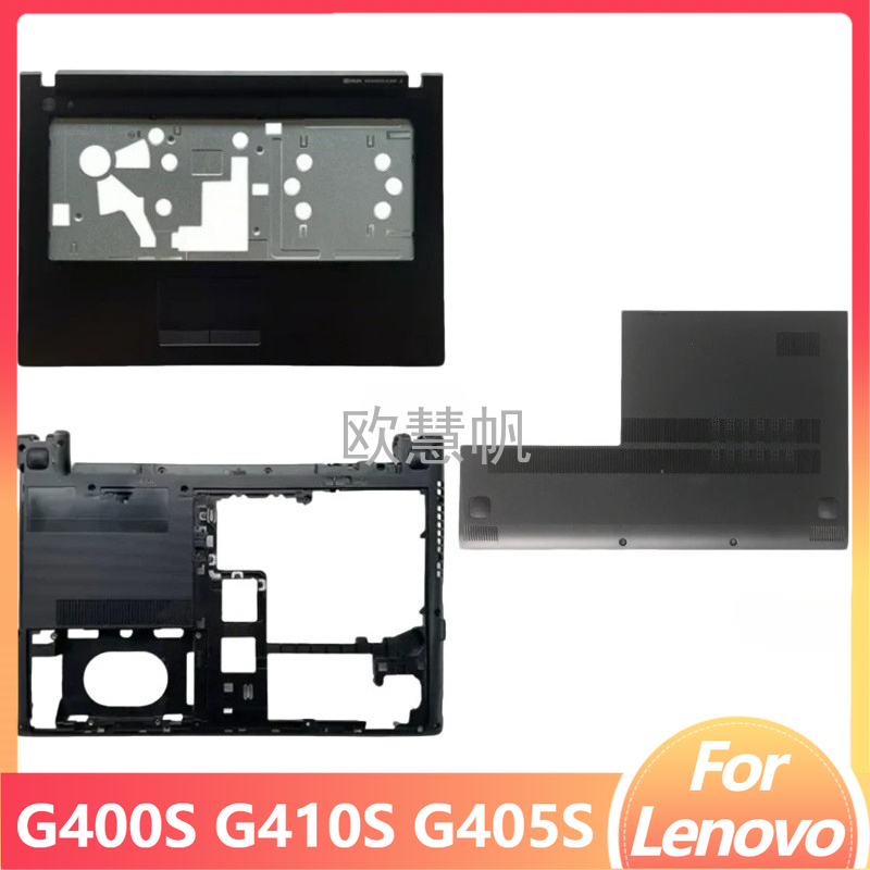 M New Repair Accessories for L - Accessories For New Laptop recension och pris